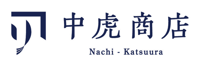 中虎商店