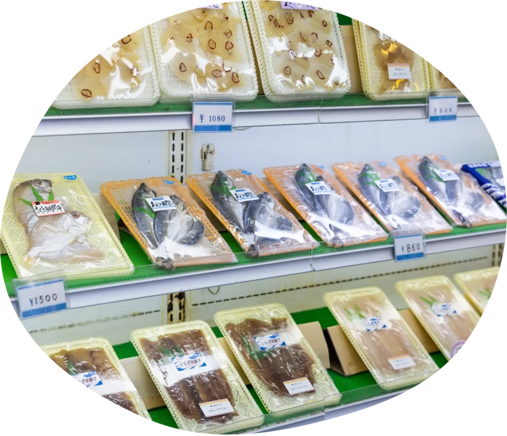 和歌山の名産品·水産関連商品を豊富に品揃え