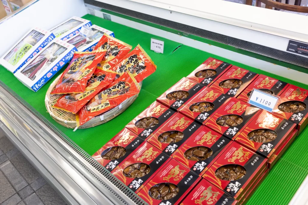 加工品