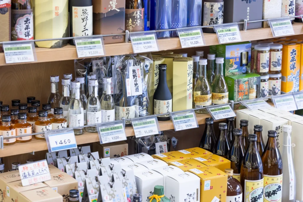 日本酒や梅酒