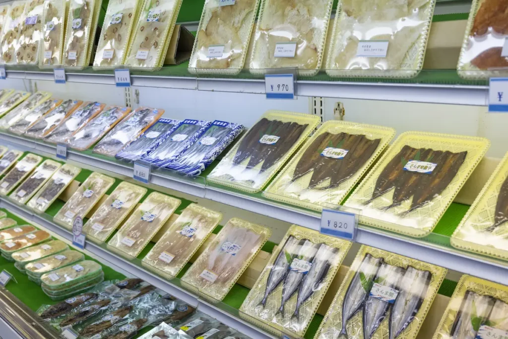 干物や加工品