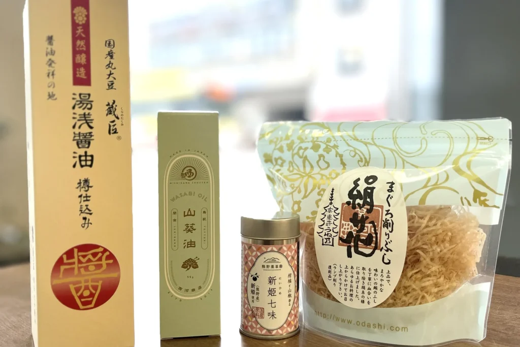 勝浦のまぐろを使った調味料
